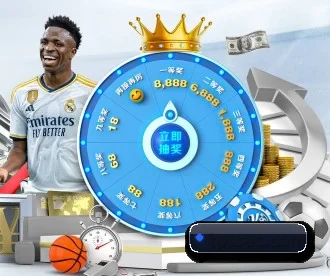 乐鱼登录 APP 深度功能